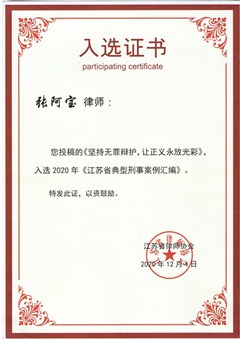 Ɏ(xi)ġ(jin)֟o(w)qo(h)׌xŹâxKʡ°R